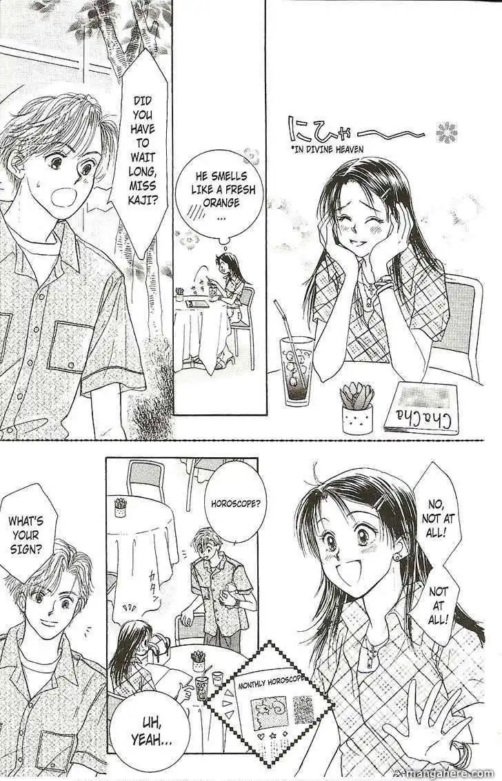 Venus wa Kataomoi Chapter 17 12